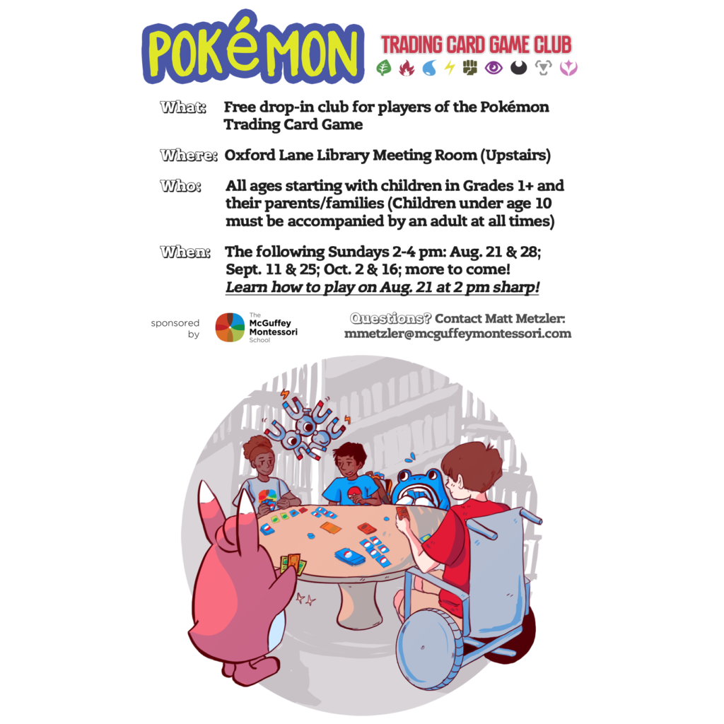 pokemon-club-at-lane